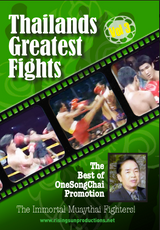 Thailands Greatest Fights #3 ( Download )