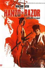 Hanzo Whose Got the Gold ( Download )