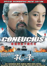 Confucius ( Download )