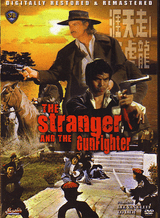 The Stranger and The GunFighter ( Download )