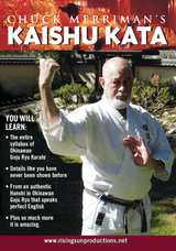 Chuck Merriman's Goju Ryu Box Set ( 3 DVDs )