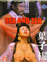 Sex and Zen ( Download )