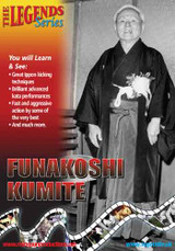 1st Funakoshi Invitational Championship ( KUMITE )