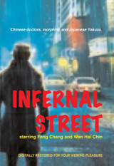 Infernal Street ( Download )