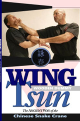 Wing Tsun Wooden Dummy