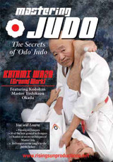 Mastering Judo  Katami Waza Ground Work