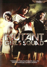 Mutant Girls Squad