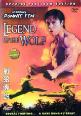 Legend Of The Wolf