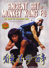 Ancient Art of Monkey Kung Fu ( Download )