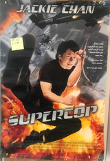 SuperCop