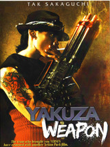 Yakuza Weapon ( Download )