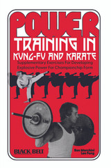 Power Training In Karate and Kung Fu ( Book )