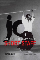 Art Of The Japanese - Short Staff ( Book )