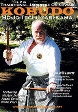 Kobudo Series Box Set ( 5 DVDs )