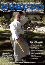 Kobudo Series Box Set ( 5 DVDs )