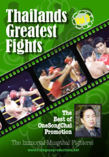 Thailand's Greatest Fights  Box Set (3 DVDs)