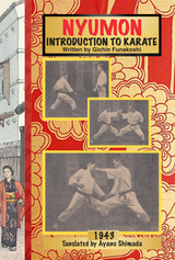 Nyumon Introduction to Karate 1943 English Edition COMING SOON