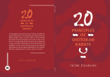 20 Principles of Shotokan Karate (Book Download)