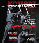 Kombat Magazine #5 Digital Download