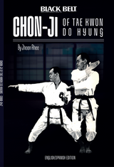 Chon-ji Of Tae Kwon Do Hyung Print Copy