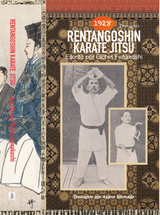 RENTANGOSHIN Karate Jitsu 1928 Portugese Version Download