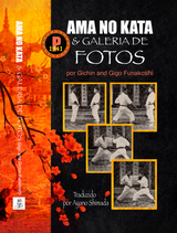 Ama No Kata e Galeria De Fotos Portuguese Paperback