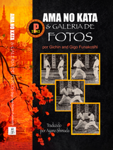 Ama No Kata e Galeria De Fotos Portuguese download