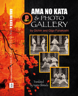 Ama No Kata and Photo Gallery - English Version Paperback