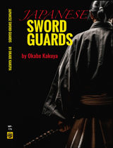 Japanese Sword Guards Download version