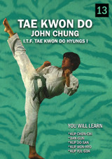 Tae Kwon Do - Vol.13