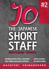 Jodo - Vol.2 dL (Video Download)