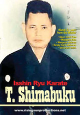 T. Shimabuku dL (Video Download) T. Shimabuku dL (Video Download)