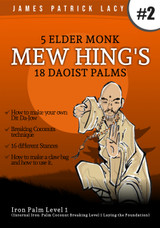 Five Elder Monk Mew Hing's/ 18 Daoist Palms Vol.2 dL (Video Download) Five Elder Monk Mew Hing's/ 18 Daoist Palms Vol.2 dL (Video Download)