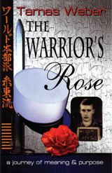 The Warrior's Rose ( Download ).