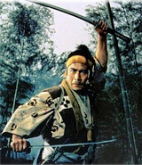 WEAPONS, MASTERS, & WARRIORS