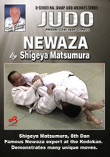Judo Vol.12 - Judo Newaza by Shigeya Matsumura - Clinic