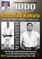 Judo Vol.15 - KIMURA Masahiko - clinic