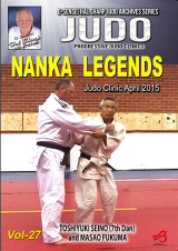 Judo Vol.27 - NANKA LEGENDS