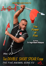Ng Ga Kuen - Vol.22 - The DOUBLE SHORT SPEARS Form