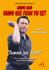 Buck Sam - Vol.1 - Gung Gee Fook Fu set