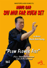 Buck Sam - Vol.2 - Siu Mui Far Kuen set