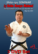 SHITO-RYU Seminar 2025 - by Soke Kenyu Mabuni