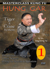 HUNG GAR (Masterclass) Vol-1