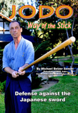 JODO-Way of the Stick