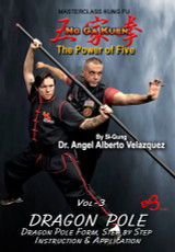 Ng Ga Kuen - Kung Fu - Vol.1-2-3 ( Box Set - 3 DVDs )