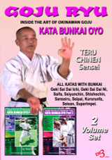 GOJU RYU - Inside The Art Of Okinawan Goju - by Teru Chinen Sensei ( Box Set - 2 DVDs )