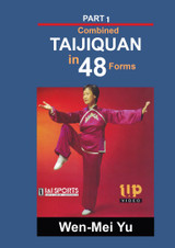 Combined Taijiquan in 48 Forms #1 - Wen-Mei Yu