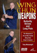 Wing Chun - ( Box Set - 4 DVDs )