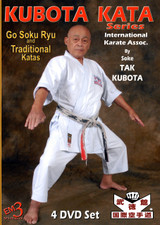 KUBOTA KATA Series - Go Soku Ryu  and Traditional Katas ( Box Set - 4 DVDs ) by Tak Kubota