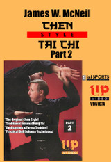 Chen Style Tai Chi #2 - James McNeil